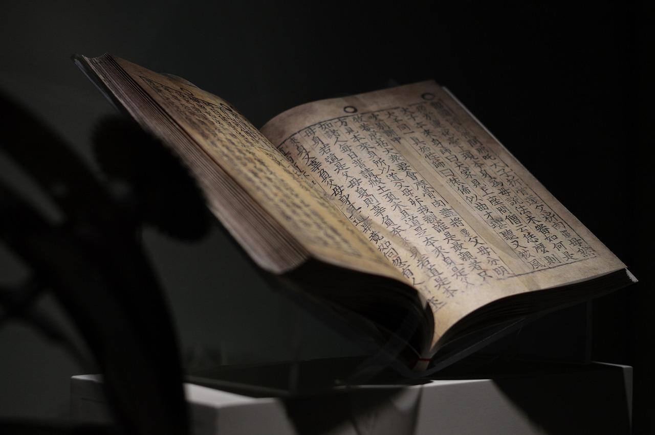 découvrez l'importance du savoir traditionnel, son rôle dans la préservation des cultures, la transmission des pratiques ancestrales et sa contribution au développement durable et à la biodiversité.